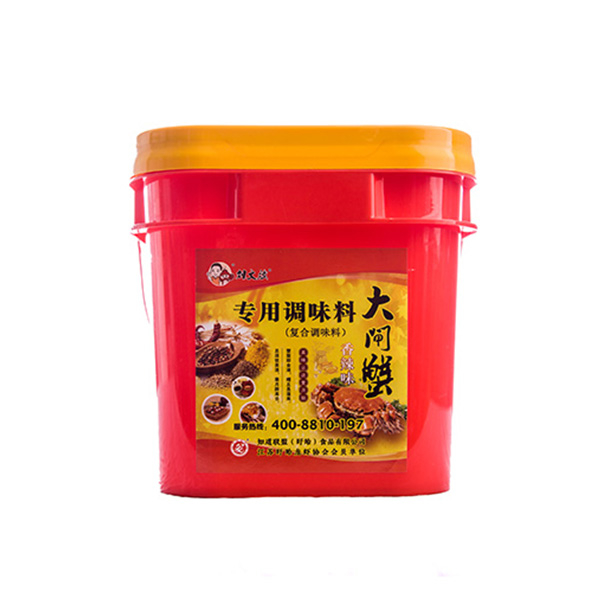 龍蝦調(diào)味品